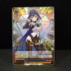 2026年最新】キミと願うミライの人気アイテム - メルカリ