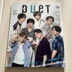 2026年最新】DUET 9月号の人気アイテム - メルカリ