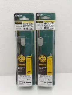 ダイバーシティアンテナ EPSON ETAT6 R 旧車 - メルカリ