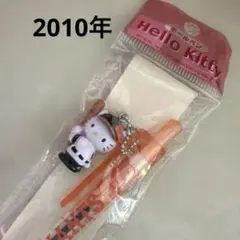 2026年最新】ジャイアンツ キティの人気アイテム - メルカリ