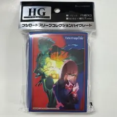 ジャンプフェスタ 17 スリーブ - メルカリ