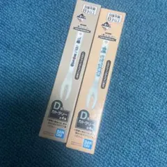 ムーミン　スナフキン　ミィ　カトラリー　フォーク　1番くじ