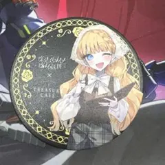 とまと様 リクエスト 2点 まとめ商品