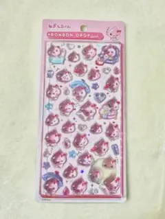 Item thumbnail for item 6cce8a38-b7f4-4374-bdd8-082f7cb4255b