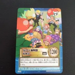 ONE PIECE 　カード　ルフィ海賊団 収穫祭　ハイパーバトル