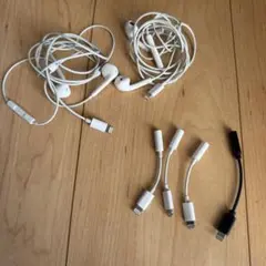 Lightningイヤフォンとアダプターセット