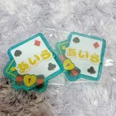 あんスタ︴白鳥藍良 おなまえアクリルバッジ 2点セット