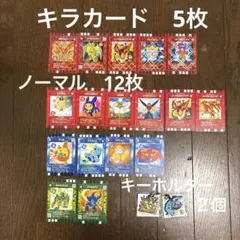 ぐるり森 超レア 限定カード 4Dバージョン ガイアキング 他 3枚セット