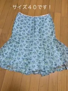 ポールスミス　春夏のフレアスカートのサムネイル