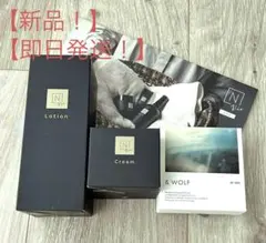 【新品】Nオーガニック 3点セット 化粧水•クリーム•ファンデーション