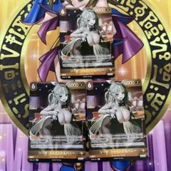 2026年最新】ニケ ユニオンアリーナ ソーダの人気アイテム - メルカリ