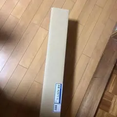 Item thumbnail for item 621bdd6e-e379-4214-aa8b-72a2e0e0a23e