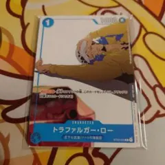 新品未開封 カイドウに挑め プロモーションカードセット③ - メルカリ