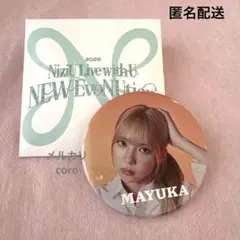 2026年最新】niziu mayukaの人気アイテム - メルカリ