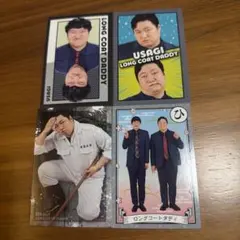 よしもとコレカ7th ロングコートダディ セット - メルカリ