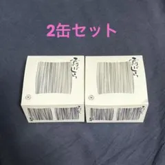 2026年最新】霜ばしら 2缶の人気アイテム - メルカリ