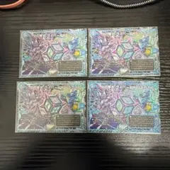 2026年最新】ダイスベガス プロモの人気アイテム - メルカリ