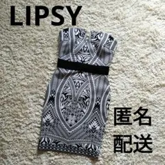 LIPSY　リプシー　ワンピース　ドレス　フォーマル　キャバ　ゴールドファスナー
