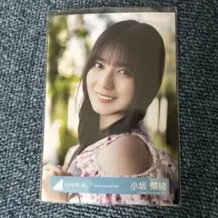 まとめ売り]日向坂46 影山優佳 - メルカリ