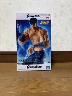 Grandista 北斗の拳 ケンシロウ フィギュア　プライズ