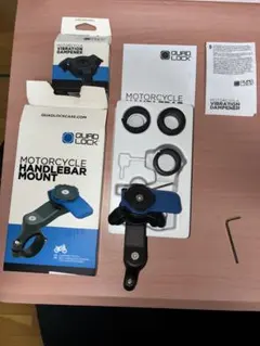 【美品】QUAD LOCK ハンドルバーマウント 衝撃(振動)吸収バンパーセットのサムネイル