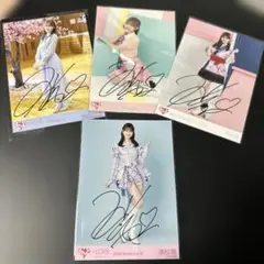 2025年最新】髙松瞳 直筆の人気アイテム - メルカリ