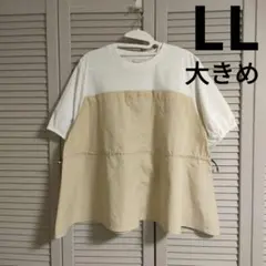 Tシャツ チューブトップ レイヤード プルオーバー レディース LL XLのサムネイル