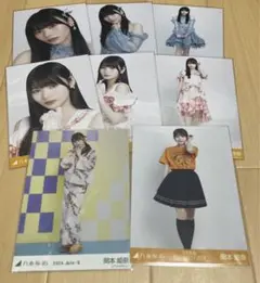 乃木坂46 生写真 岡本姫奈 コンプまとめ売り＋バラ