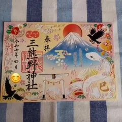 Item thumbnail for item 3e0ee6e9-032b-4706-9f46-d8691fff3db0