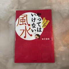 Item thumbnail for item 74dadb7c-ecd3-451d-9df4-cf18dad46d19