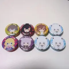 Item thumbnail for item b13d4cd4-df51-4536-bf14-f620e6e44483