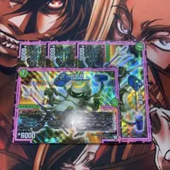 Item thumbnail for item 1d84745f-436b-44cc-87fb-517ce5fab039