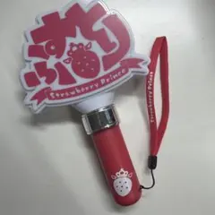すとぷり ペンライト