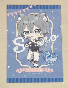 ༊·˚様 リクエスト 2点 まとめ商品