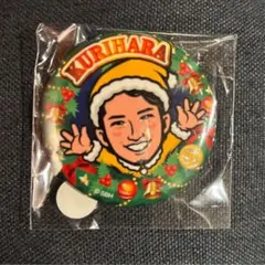 若鷹ガチャ 栗原陵矢