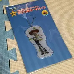 ◆セガラッキーくじ トイストーリー F賞 アクリルキーチェーン ジェシー◆