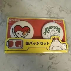 ベイマックス1番くじ 缶バッチ