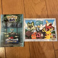 ポケモンGO ケロマツ　ステッカー　 ポケモンセンターステッカー