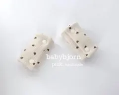 Item thumbnail for item 17539a85-cd39-4056-8336-0d3eb3619a19