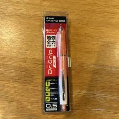 PILOT Dr. Grip ACE シャープペンシル 0.5mm