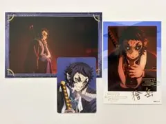 鬼滅の刃 獪岳 ポストカード 箔押しブロマイド AGF2025 カード