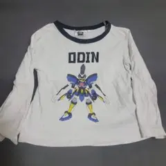 Item thumbnail for item 5ae8ecf6-2dd0-4c88-abe2-426facc55fea