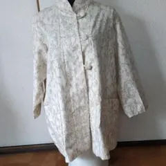 Item thumbnail for item ff2fdf67-d50f-4eab-85b6-6a0773c90735