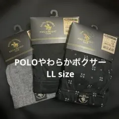 セール！POLO やわらかボクサーパンツ 3枚セット LLサイズ