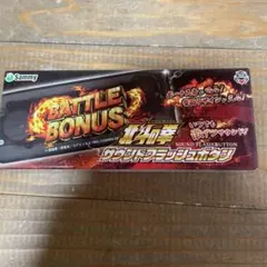 Sammy 北斗の拳 サウンドフラッシュボタンのサムネイル