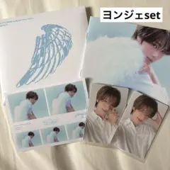 tws ヨンジェ playhard compact トレカ アルバム セット