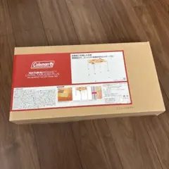 Coleman NATURAL MOSAIC リビングテーブル 60のサムネイル