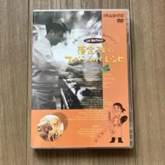 Item thumbnail for item 81bc7831-d327-48b1-b69f-29a3959ed10f