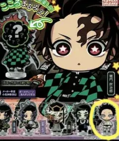 鬼滅の刃 ここみえ 狛治