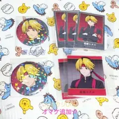 ヒカルの碁　進藤ヒカル　応援団　くじ　１０点　ドロードロー ヒカルの碁 進藤ヒカル 応援団 くじ 10点 ドロードロー - メルカリ
